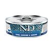 N&D - Cat Ocean - Adult - Tuna & Sardine & Shrimps - Konzerva pro dospělé kočky